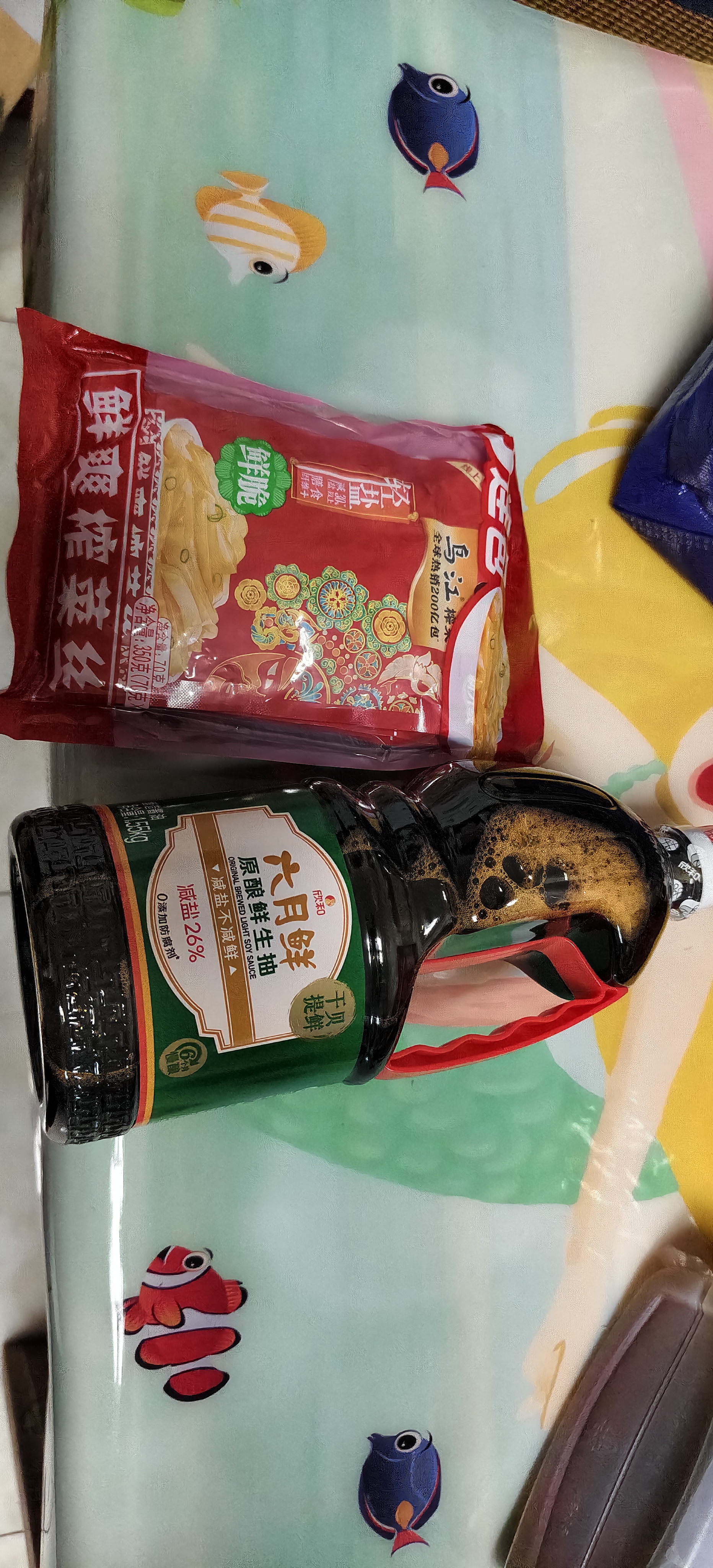 Knoppers优力享 德国进口零食牛奶巧克力榛子威化饼干5包125g休闲零食 实拍图