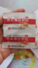 安可高 赖氨葡锌颗粒 15袋 用于治疗儿童 青少年因缺乏赖氨酸和锌所引起的疾病 标准装 实拍图