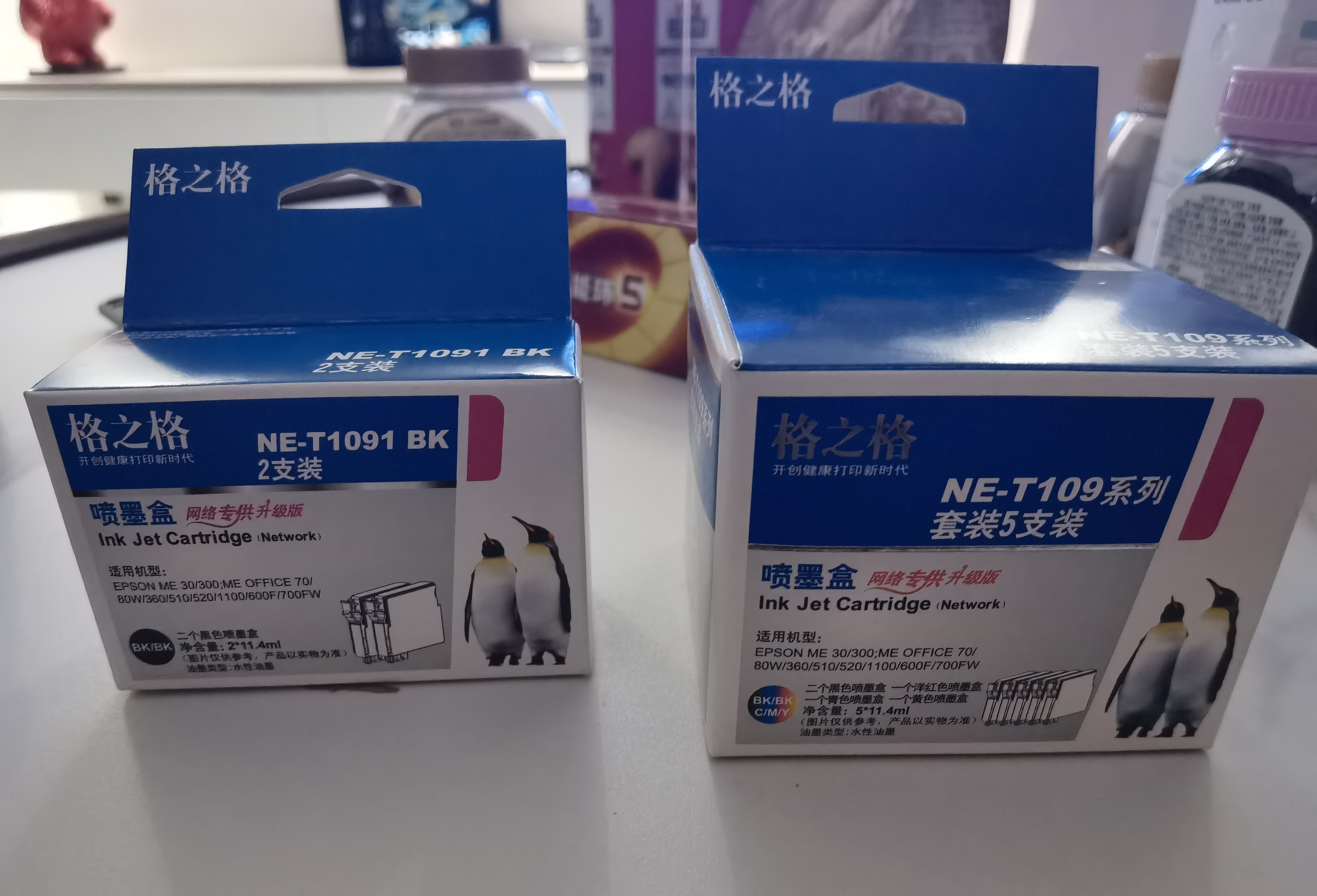 格之格T1091黑色墨盒NE-T1091BK 2支装适用爱普生ME30 ME300 ME360 ME70 ME510 ME520 ME600F打印机墨盒 实拍图