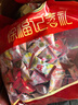 徐福记多口味硬糖喜糖2.2斤 结婚订婚满月 伴手礼 大包装散装糖果礼盒 实拍图
