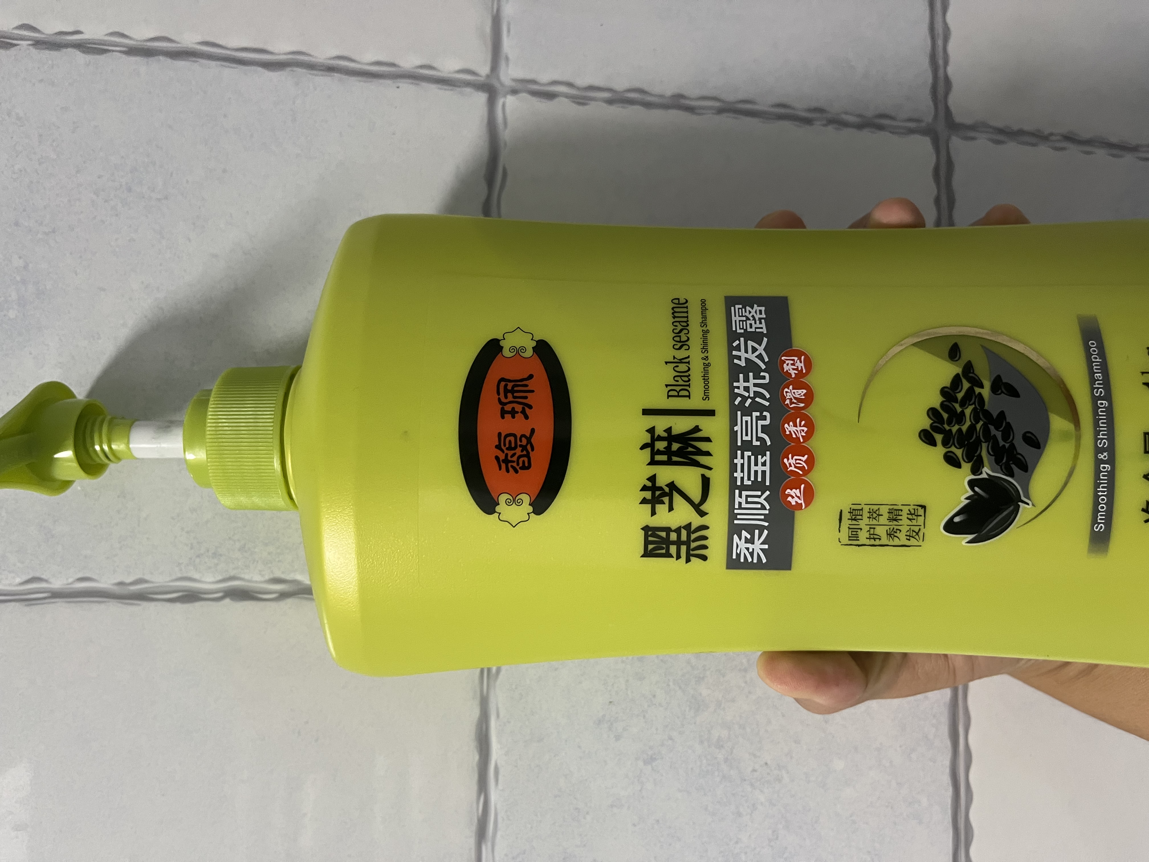 馥珮洗发水去屑清爽蓬松洗发露女改善发丝柔顺洗头膏洗发液国货家庭装 黑芝麻1kg*2(指定组合联系客服) 实拍图
