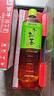 伊藤园（ITOEN）绿茶 900ml*12瓶 整箱 茶叶饮料 无糖茶饮料 0糖0脂0卡饮料 养生 实拍图