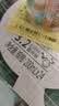蒙牛【新鲜日期】全脂纯牛奶200ml*24盒 家庭送礼囤货 电商定制 实拍图