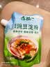 古松豌豆淀粉500g 家用生粉凉粉凉皮勾芡 蛋糕烘焙原料 二十年品牌 实拍图