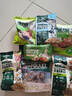 Meatyway爵宴狗零食肉干 便携小包 磨牙棒训练奖励泰迪宠物狗狗零食鸭肉干 【力荐】不指定口味随机 1包共100g 实拍图