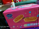 港荣蒸蛋糕蓝莓夹心480g早餐面包零食纯蛋糕点儿童零食下午茶独立包装 实拍图