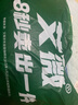 艾薇荞麦枕头睡眠硬枕头100%荞麦壳荞麦皮枕芯颈椎枕  荞麦蓝 35*55cm 实拍图