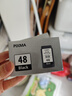 佳能（Canon）PG-48 黑色墨盒(适用E478/E478R/E3480/E418/E4280/E4580) 实拍图