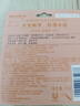凡士林[进店必买]润唇膏3.5g白桃味淡化唇纹滋润口红打底七夕情人节礼物 实拍图
