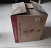 红星二锅头 纯粮兼香5 兼香型白酒 42度 500ml*12瓶 整箱装 实拍图