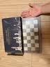 冠小二国际象棋小学生儿童磁性折叠便携露营户外实木棋盘高档西洋棋比赛 实拍图
