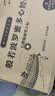 手抄经字帖 静心手抄本系列 行楷版 般若波罗蜜多心经盒装3册27遍60页 心经抄经本 手抄心经字帖 抄写经文 精美礼盒如法抄经 佛经静心临摹手抄本 赠金抄经笔+4个笔芯 硬笔练字帖钢笔初学临摹书法作品 实拍图