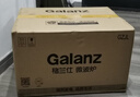 格兰仕（Galanz）微波炉家用小型便捷微波炉 360°转盘加热旋钮操控易洁内胆操作简单SE(W3) 实拍图