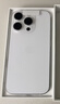Apple/苹果【需签收激活】iPhone 16 Pro 128GB 白色钛金属 支持移动联通电信5G 双卡双待手机 国补 实拍图