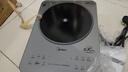 美的（Midea）电磁炉3500W大功率家用铂钻玻璃大面板一键猛火爆炒多功能定时电陶炉电磁灶家商两用防水 实拍图