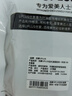 优家（UPLUS）单簇假睫毛镊子升级防粘胶镊子高精密金羽夹新手免胶假睫毛专用 实拍图