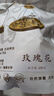 匠界养生茶玫瑰花茶250g平阴重瓣特级红玫瑰大朵干花蕾女性养颜泡水茶 实拍图