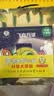 4-奇先生妙小姐 科普大冒险（全17册）赠故事音频 激发孩子的想象力 好奇心和求知欲 科学启蒙绘本京东独享 实拍图