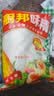厨邦味精1kg 量贩大包装 玉米发酵提鲜增香 厨房火锅煲汤调味料 实拍图