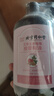 同仁堂北京同仁堂艾草生姜玫瑰精油按摩推拿刮痧油拔罐刮痧板500ml/瓶 实拍图