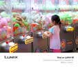 松下（Panasonic） 85mm F1.8全画幅镜头 中焦人像定焦镜头 L卡口 S-S85GK 实拍图