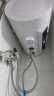 志高（CHIGO）热水器电家用洗澡储水式出水断电大容量速热电热水器安全节能租房卫生间用 标配款2000W+出水断电+上门安装 40升(1人) 实拍图