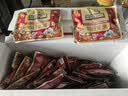 三只松鼠每日坚果750g30袋独立包装腰果开心果干休闲零食礼包团购送礼 实拍图
