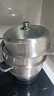 美厨（MAXCOOK）蒸锅 304不锈钢30CM三层蒸锅 加厚复底汤锅 燃气电磁炉通用 实拍图