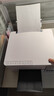 爱普生（EPSON）【6代新品】L3351墨仓式彩色打印机 微信打印/无线连接 家用AI学习打印机（打印、复印、扫描） 实拍图