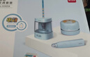 得力（deli）电动文具礼盒套装电动卷笔刀洞洞铅笔桌面吸尘器电动橡皮擦学生考试文具生日幼儿园开学礼物男女孩 实拍图