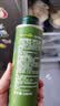 碧欧奇特级初榨橄榄油250ml 100%橄榄油 凉拌热炒辅食用油 送婴儿辅食谱 实拍图