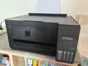 爱普生（EPSON）【6代新品】L4358墨仓式彩色无线AI学习打印机一体机家用/办公L4266/L4268升级自动双面/液晶屏/黑 实拍图