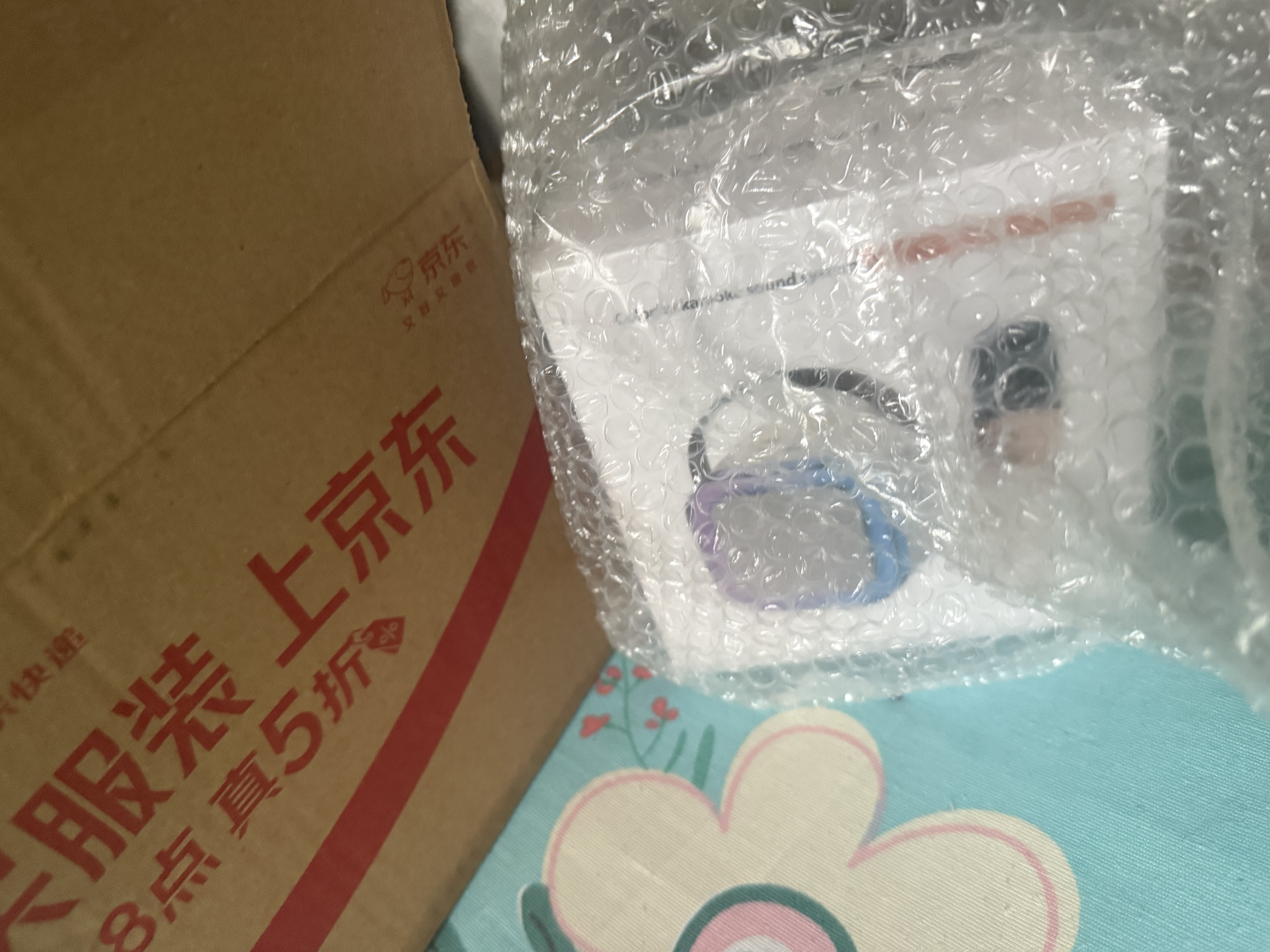 凌云鹤k歌麦克风音响一体话筒麦克风蓝牙音箱家庭ktv音响套装便携户外唱歌迷你智能小音响 天空蓝音响+话筒2个 【小体积/大爆发/灯光秀】 实拍图