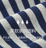 德玛纳【裸感体验】夏季撞色圆领条纹打底衫落肩宽松小个子气质女式t恤 实拍图