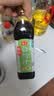 海天 酸辣凉拌汁560g+鲜的凉拌汁500ml+白灼汁500ml+鲜蒜蓉200g 实拍图