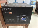 索尼（SONY）Alpha 7 IV 全画幅微单相机 创意外观滤镜+ SEL24105G 一镜走天下超值套装 4K视频 实拍图