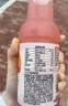 农夫山泉水溶C100血橙味复合果汁饮料445ml*15瓶整箱 满足每日维生素C 实拍图