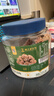 华味亨正宗话梅270g/罐酸甜咸梅蜜饯果干果脯休闲办公室零食泡水解腻 实拍图