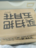 五月花扫把簸箕套装家用防风梳齿旋转扫头不粘头发扫帚笤帚畚箕 实拍图