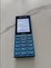 诺基亚（NOKIA）200 4G全网通 微聊语音视频 定位双卡双待 直板按键学生老人老年人功能机备用手机 蓝色 实拍图