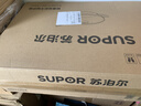 苏泊尔（SUPOR）炒锅 不粘锅平底炒菜锅煎锅34cm电磁炉燃气通用易洁少油烟 实拍图