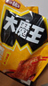 盐津铺子大魔王什锦3种口味900g麻酱素毛肚魔芋爽烤肉火锅小吃零食 实拍图
