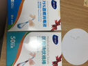 海氏海诺碘伏棉签棉棒一次性酒精碘伏消毒液婴儿脐带消毒护理便携独立装 碘伏棉签80支 实拍图