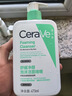 适乐肤（CeraVe）【多肤质适用】氨基酸洁面473ml（男女士混油敏感肌温和控油） 实拍图