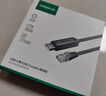 绿联 Console调试线 串口线 USB转RJ45控制线配置线 适用思科腾达华为TP-LINK交换机路由器 3m【USB转Console线】 实拍图