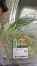 本地香葱50g 实拍图