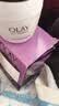 玉兰油（OLAY）活肤菁华面霜50g抗皱紧致护肤品保湿面霜生日礼物送女友 实拍图