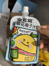 金豆芽山楂青梅汁100ml*13袋儿童果汁礼盒无添加饭后解腻饮品 实拍图