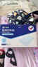 振德（ZHENDE）医用纱布片全棉无菌一次性伤口敷料 2片/袋*30袋/盒换药纱布块 实拍图