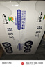 小西牛 青藏奶源托伦宝百利包纯牛奶180g*16袋 源头直发 实拍图